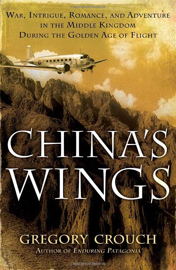 Chinas Wings