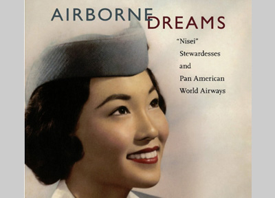 airborne dreams blog