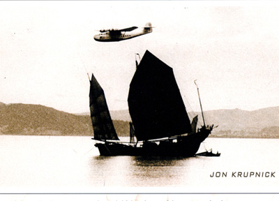 Mission to China 4 Philippine Clipper over Macao Krupnick Coll