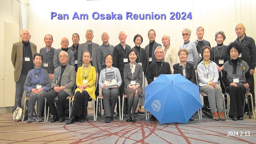 Osaka Reunion 2-13-2024 from Kaz Wakabayashi Pan Am Alumni Japan
