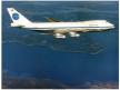 Pan Am Boeing 747 in flight, color photo