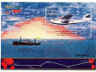 Pan Am Clipper on a Palau stamp, 1985